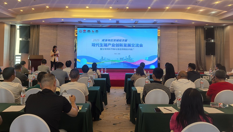 微信图片_20250624112018.jpg 微信图片_20250624112018.jpg