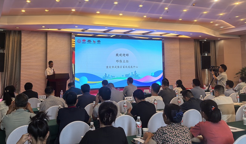 微信图片_20250624111954.jpg 微信图片_20250624111954.jpg