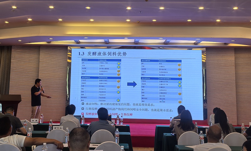 微信图片_20250624111729.jpg 微信图片_20250624111729.jpg